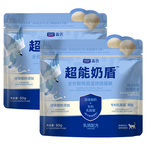 á׹ ̶ȫº決è ζ 100g 2.43Ԫ(ȯ׹)