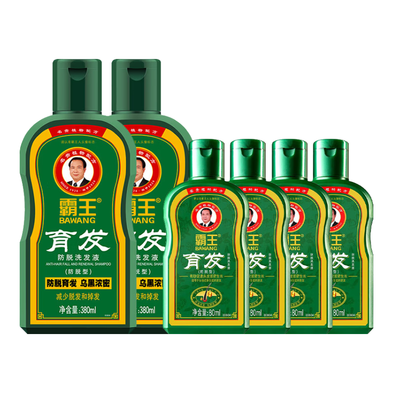 ���ڲ�������������ϴ��ˮ ����ȥм���Ҷ�˲������̷�����ǿ���� ��Ůʿϴͷ�� ����2��4������ϴ��ˮ380ml*2ƿ 46.8Ԫ