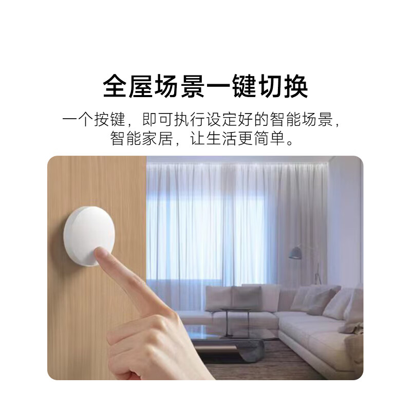 �޵���:ƽͷ�� ����������ť �������Ⲽ��ң�ؿ��� �ֻ�APP���� 14.87Ԫ