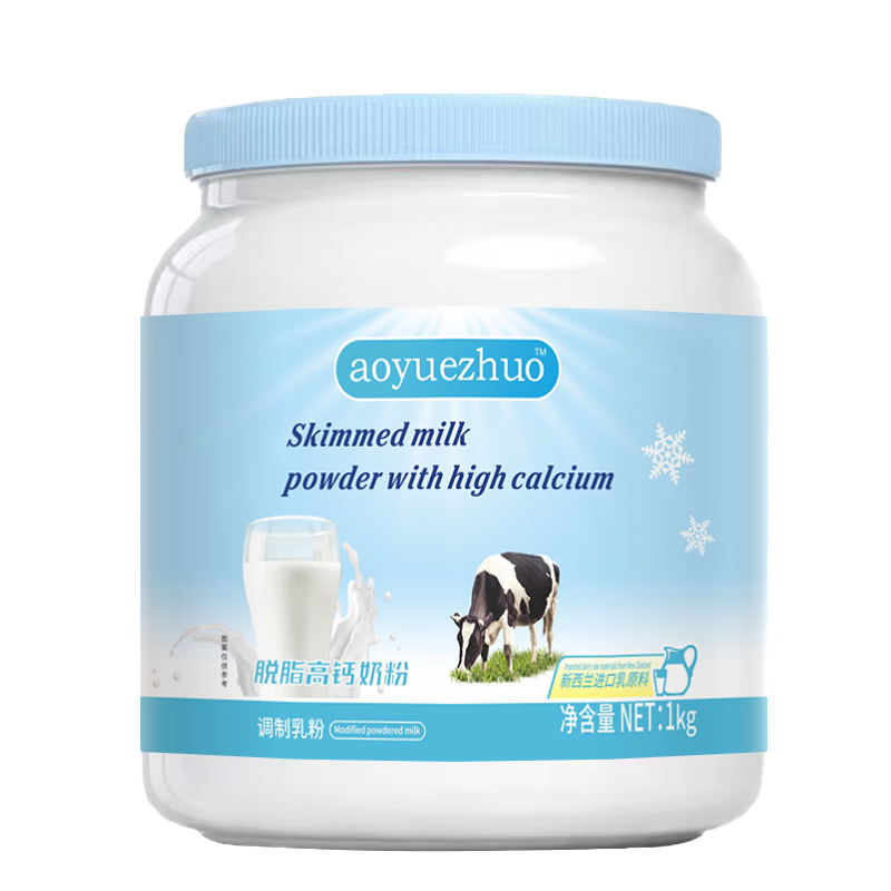 AOYUEZHUO�������� ������������Դ ��֬�̷�1kg*2�����̷۱� �� ��� 79.8Ԫ