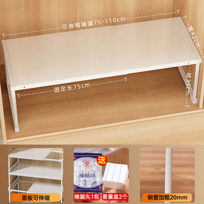 ����è�³����������ɷֲ������ϲ����������������������� 75-1104235cm�����������