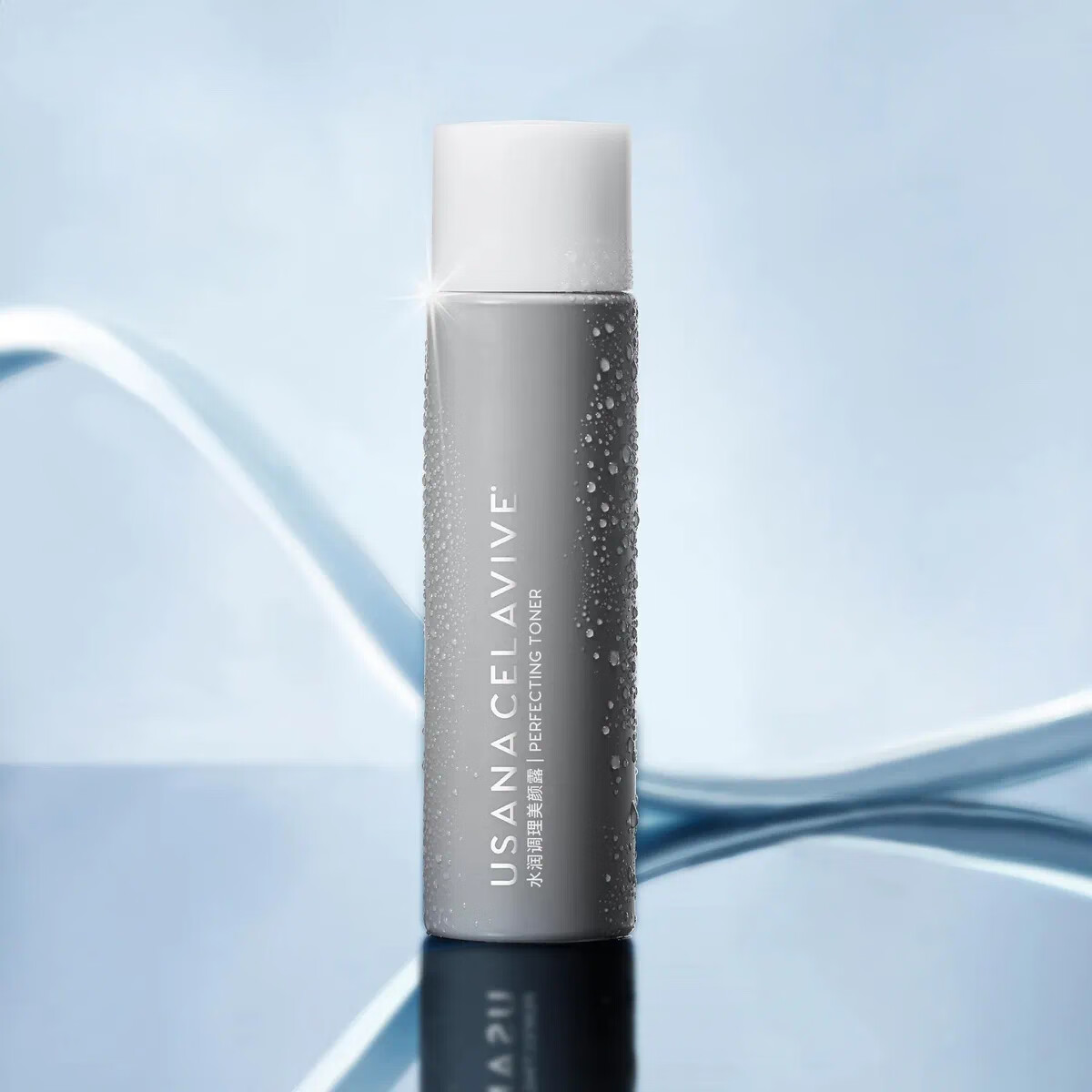 葆婴优莎纳USANA葆婴CELAVIVE水润调理美颜露爽肤水120ml