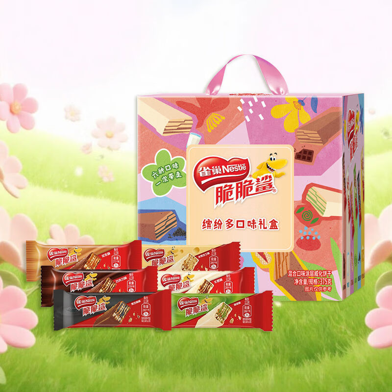 ȸ�������30����װ��Ͽ�ζ�ɿ���������ʳ�������ɽ����ζ ���ֿ�ζ���374g���װ