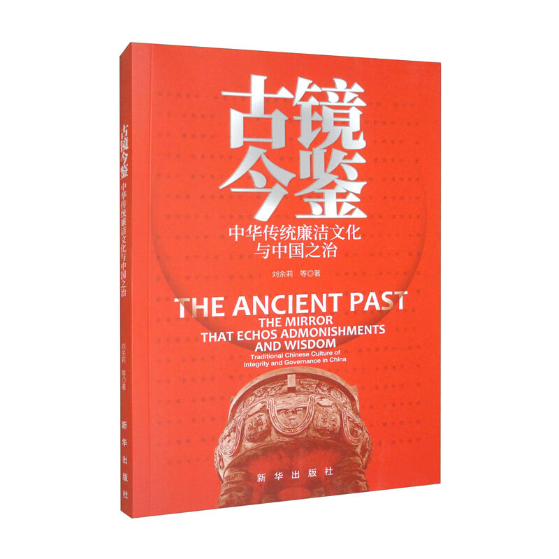 žлͳĻй֮ 20.57Ԫ()