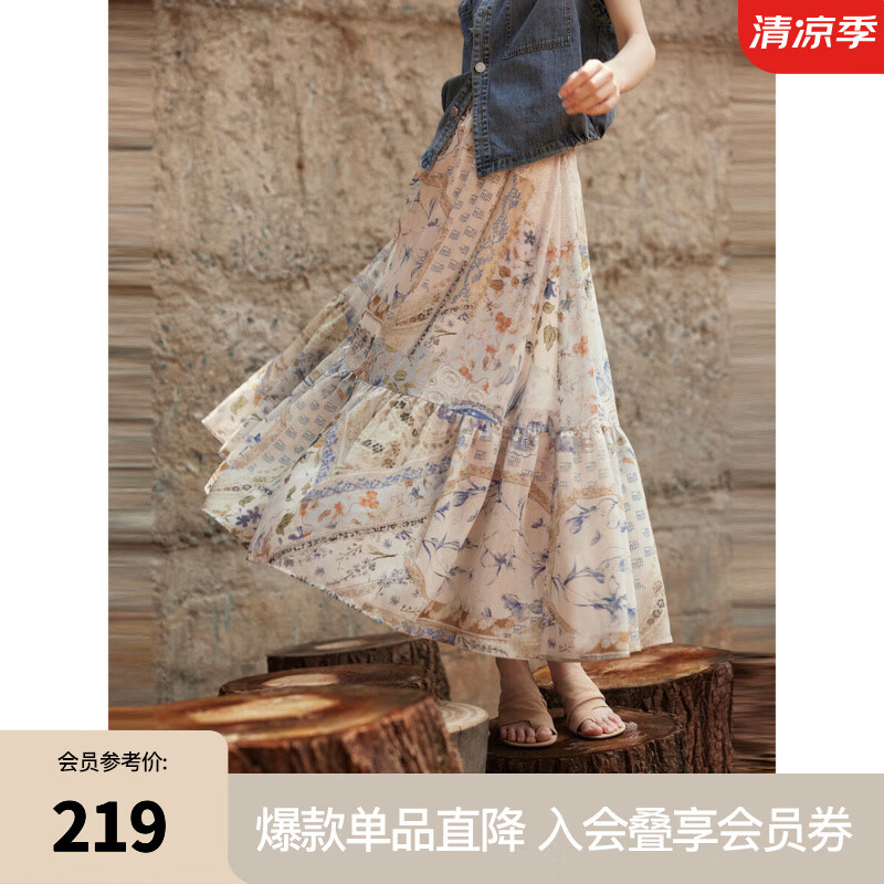 ELLE復(fù)古度假風(fēng)半身裙女2025夏季新款波嬉印花高腰顯瘦傘裙蛋糕裙 黃花 S