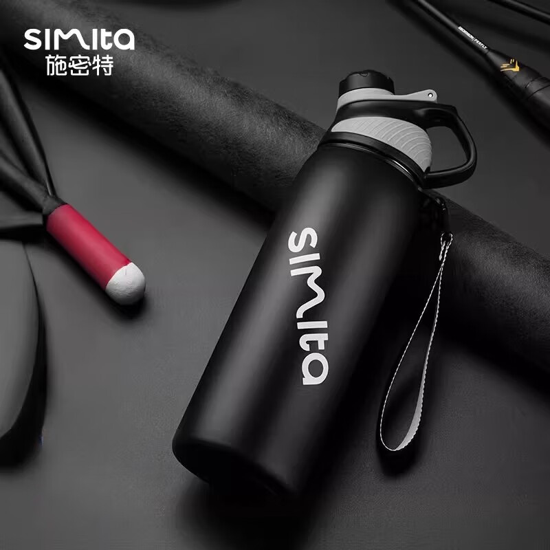 施密特保溫杯保冷杯大容量316不銹鋼女生戶外運(yùn)動水壺兒童水杯夏季騎行 黑色 800ML