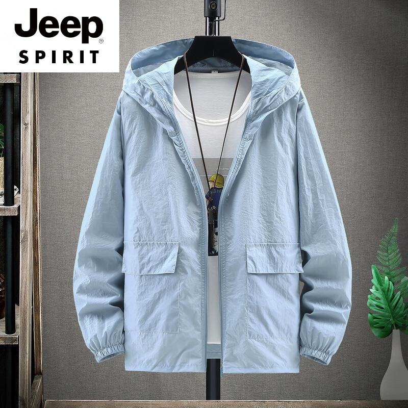 JEEP SPIRIT男純色休閑皮膚衣春夏冰絲薄款戶外防曬服加肥加大碼寬松透氣外套 藍色 ZSBY101品質(zhì)防曬服 6XL
