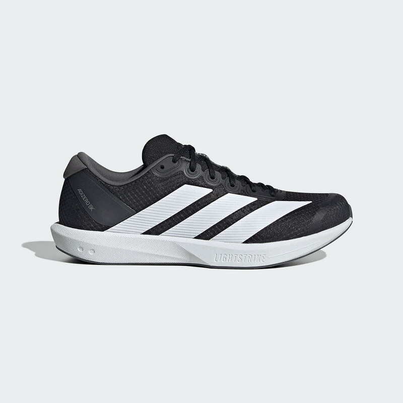 阿迪达斯（adidas）男鞋女鞋 2025夏季新款竞速跑鞋缓震训练健身运动鞋马拉松跑步鞋 JP6528 42