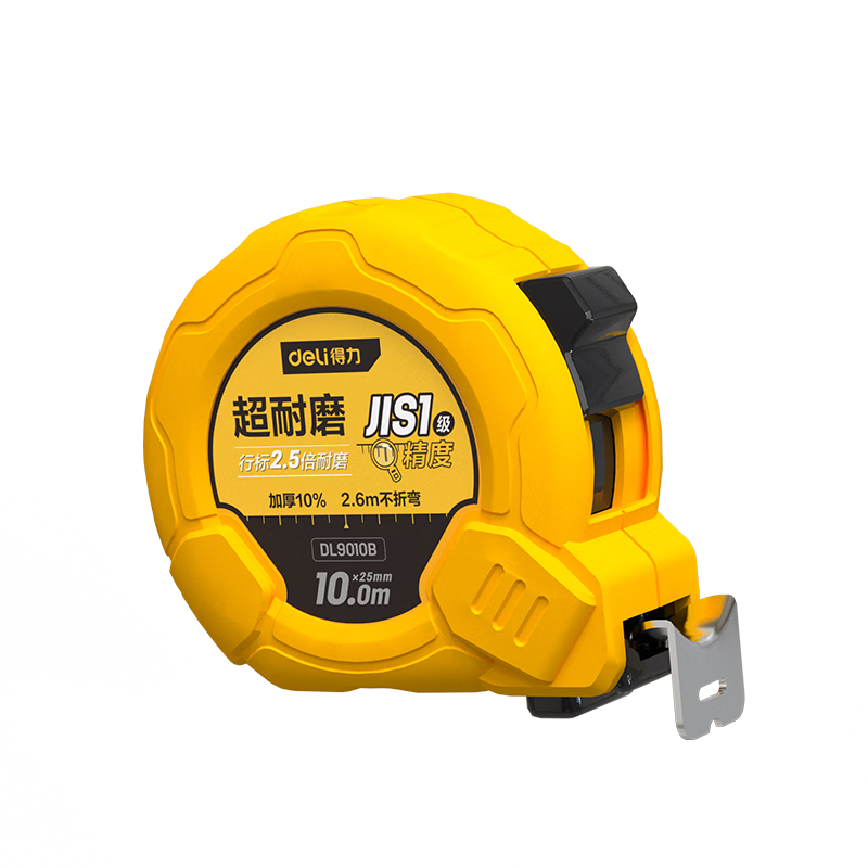 ������deli���־��ߺг�ľ�����������׳߹���װ��10m*25mm����һ������ 24.56Ԫ