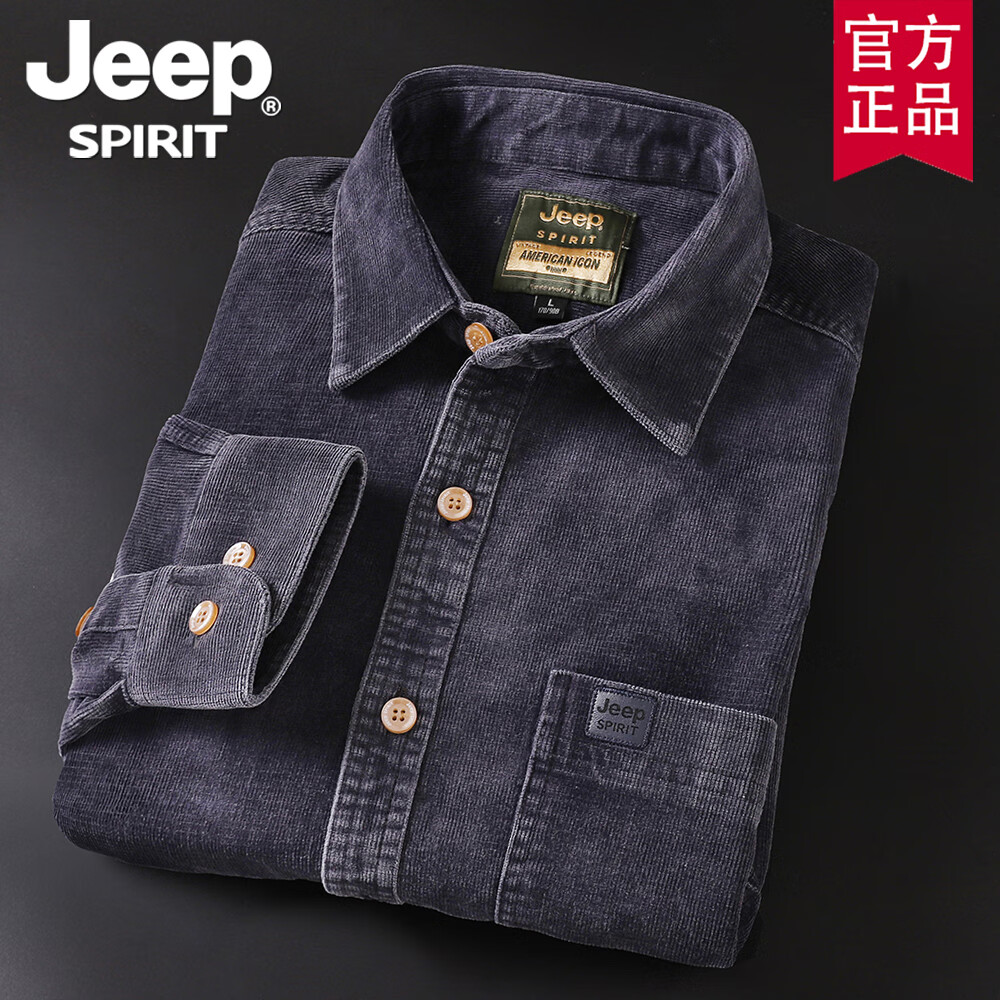 ���ڲ�����JEEP SPIRIT���յ�о�޳��������ʿ���＾�������������ʽ��װ�п����г��� ��ɫ M 162.99Ԫ