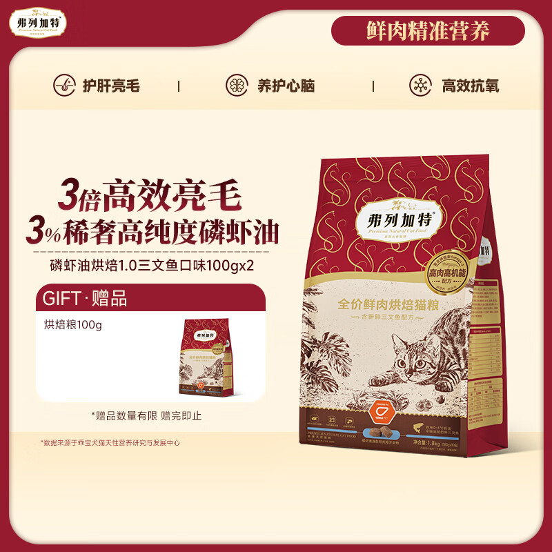 ���м�������決è�� ��������Ϻ��100g*2