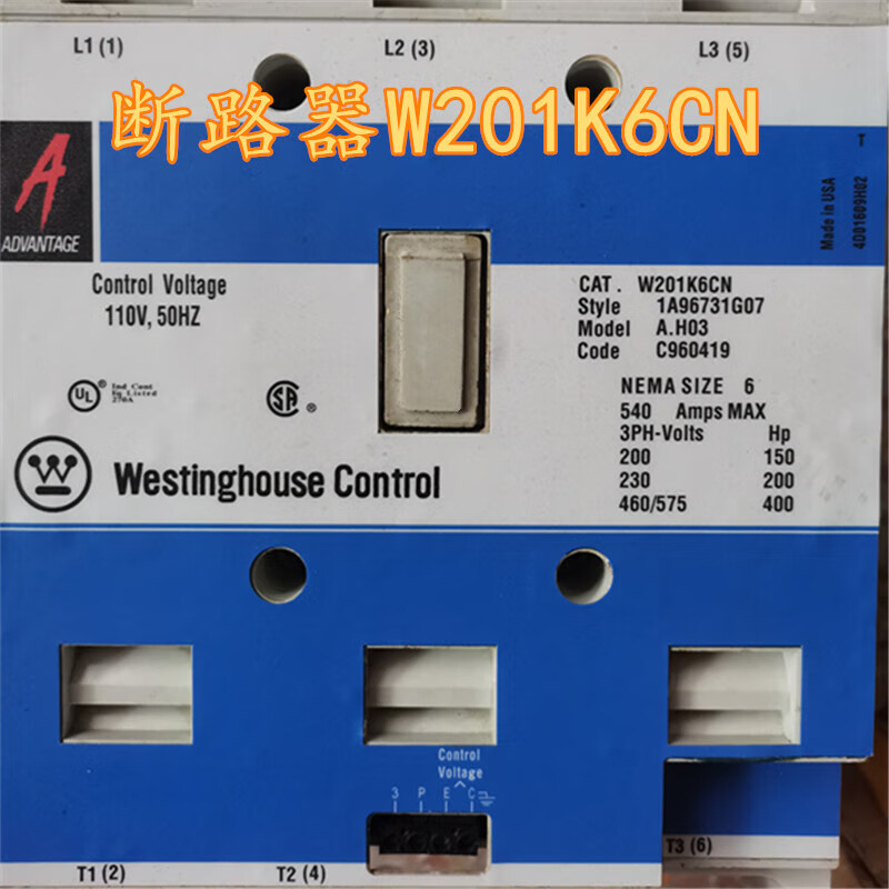 美国西屋westinghouse断路器现货