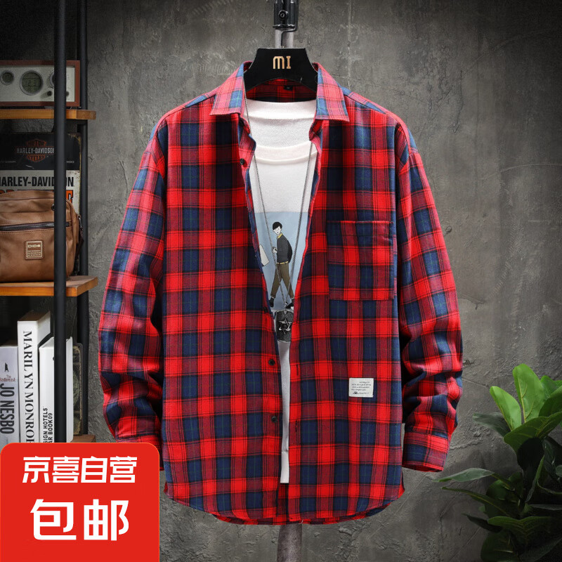 格子襯衫男長袖韓版修身秋季新款港風(fēng)青少年學(xué)生原宿百搭襯衣外套 GF1XM21-S116紅色 M