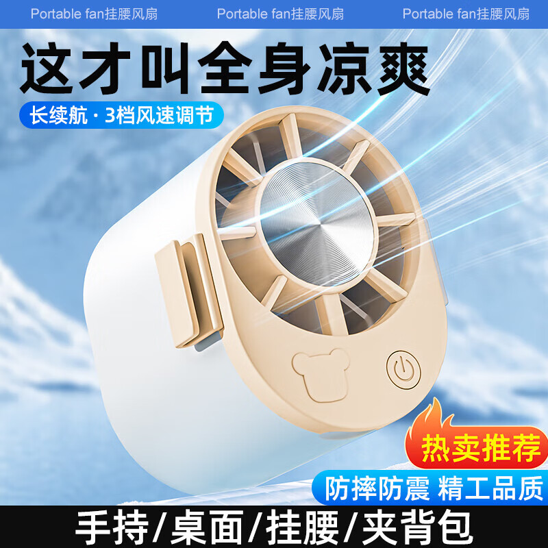 商品图片2