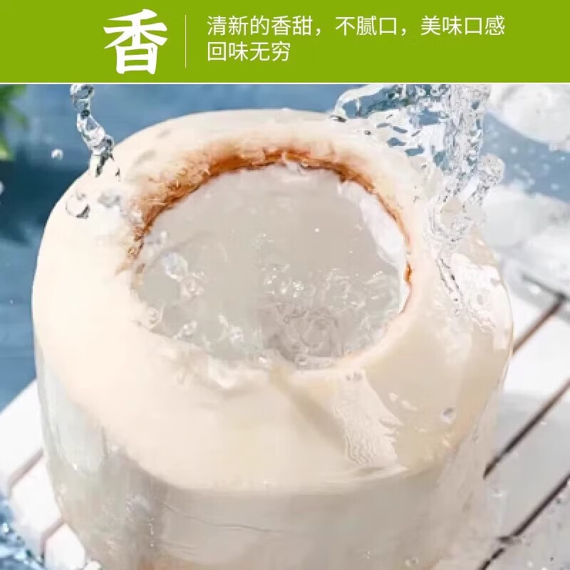 商品图片 5