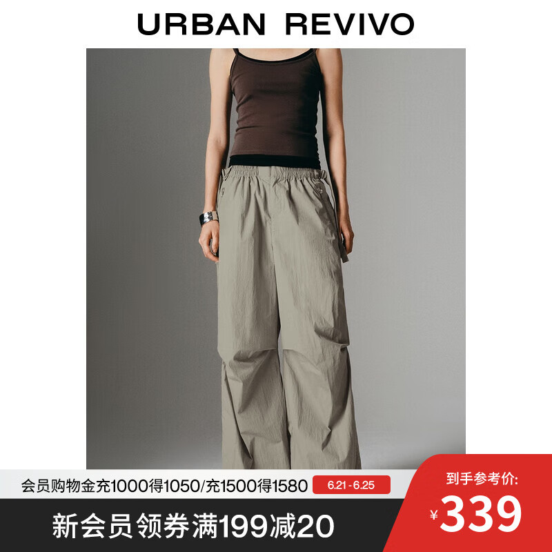 UR2025夏季新款女装工装风松紧腰抽绳超宽松阔腿裤UWJ650030 卡其 M (M-L)
