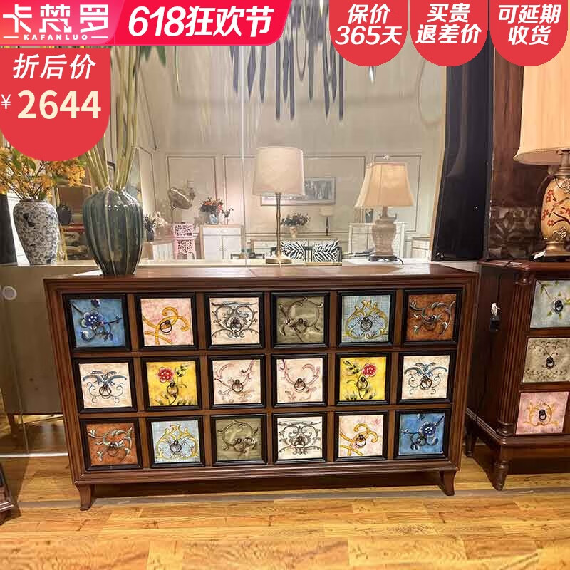 卡梵羅（KAFANLUO）美式復(fù)古彩繪六斗柜抽屜柜臥室客廳玄關(guān)柜收納鞋柜實木儲物柜 彩繪大六斗柜150*40*90