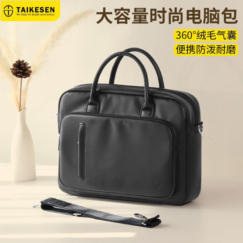 ���ڲ�����̩��ɭ�ʼǱ�������԰����û�Ϊ16Ӣ��ƻ������15.6����ֵ��������Ůʿ 130Ԫ