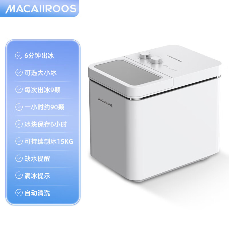 �������Ʊ�������15KGС���������������������þưɱ�������� ��ɫ