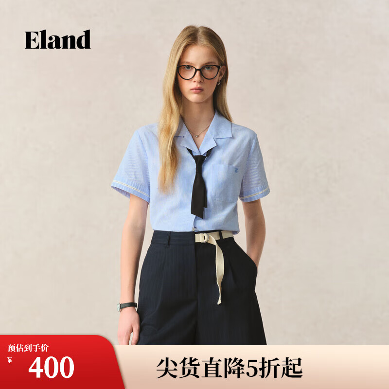 ELAND【亞麻】衣戀襯衫女撞色條紋短袖透氣上衣2025夏季新款淡人 淺藍(lán)色(51)L/Blue M /165