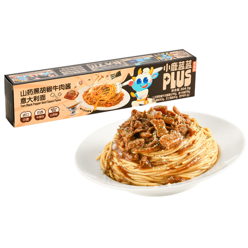 С¹PLUS ɽҩڽţ 304.2g 7.9Ԫ