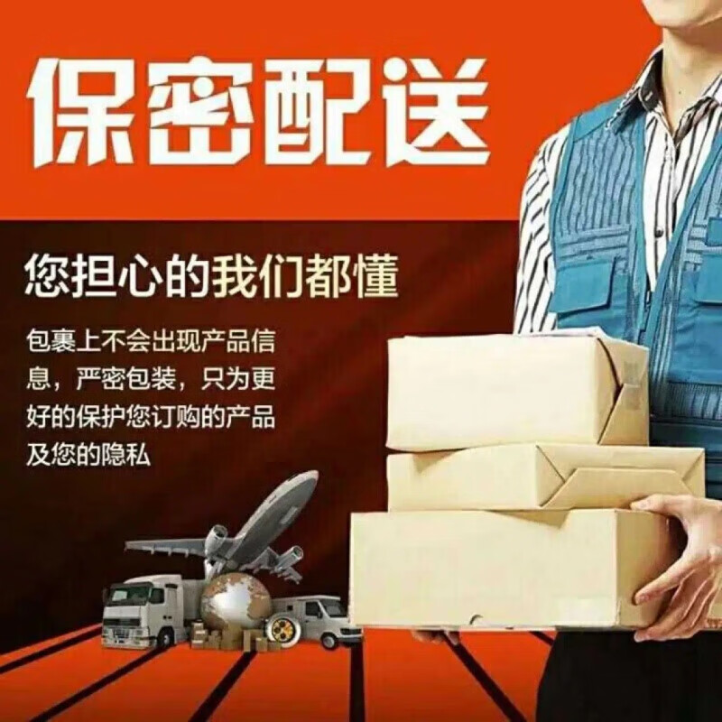 Victor Keith英国卫裤官方正宗男士内裤健康磁石能量莫代尔远红外功能透气卫裤 黑红灰 【颜色可留言备注】 3条 XL 建议【120斤-140斤】