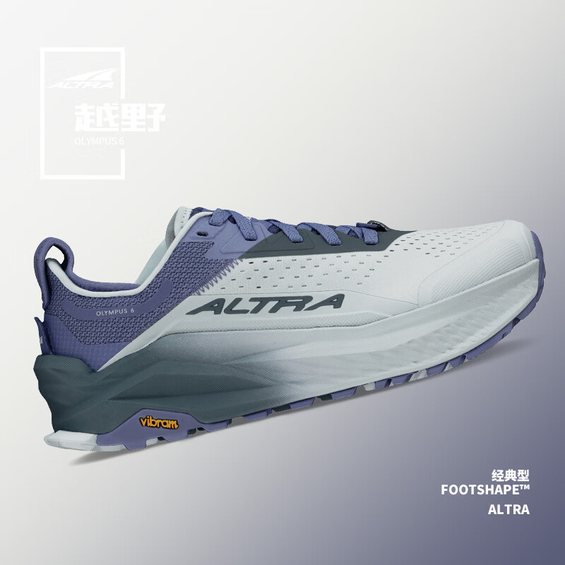 ALTRA奥创新品OLYMPUS 6缓震耐磨越野跑鞋女士户外越野全地形越野鞋 女款-灰色/蓝色 38