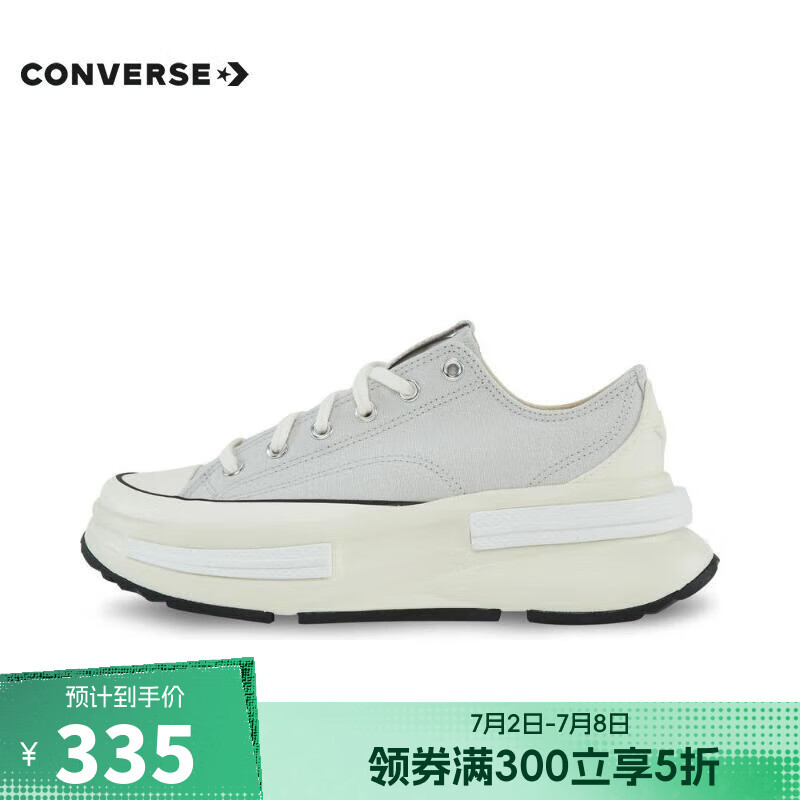 匡威converse【滔搏運(yùn)動(dòng)】男女Chuck Taylor SEASONAL帆布鞋/硫化鞋 A12590C 36