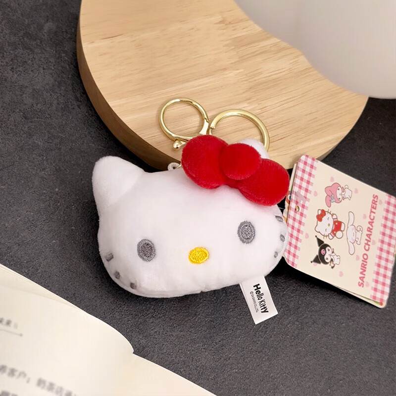 凱蒂貓正版公仔毛絨玩具女生哈嘍KT玩偶布娃娃生日禮物 貓頭Kitty掛件8厘米 正版hellokitty