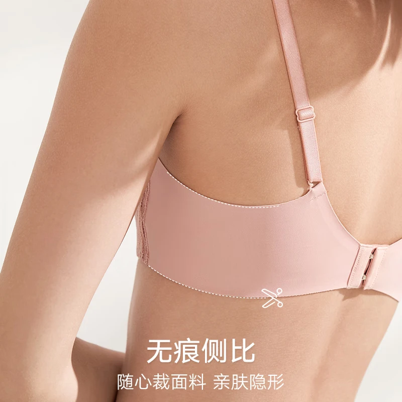 曼妮芬女士小胸聚拢型内衣新款爆款珠光波纹美背薄收副乳防下垂无痕文胸 微醺裸桃 75A (34)