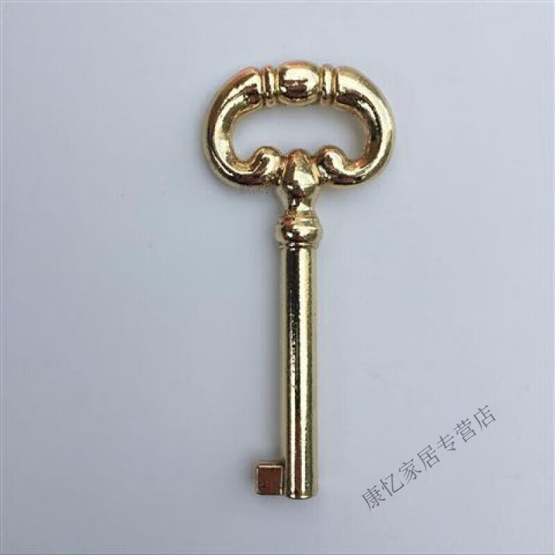 地落地钟机械开门钥匙配件老式复钟表挂钟摆钟专用铜上弦钥匙  8英 金色钥匙