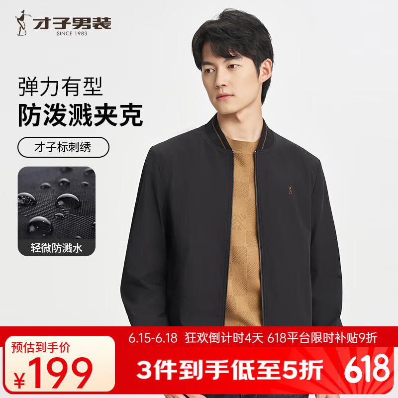 ���ӣ�TRIES����������������п���25�¿��Լ������ײɫ����ͨ�ڷ��������� ��ɫ L 170/88A