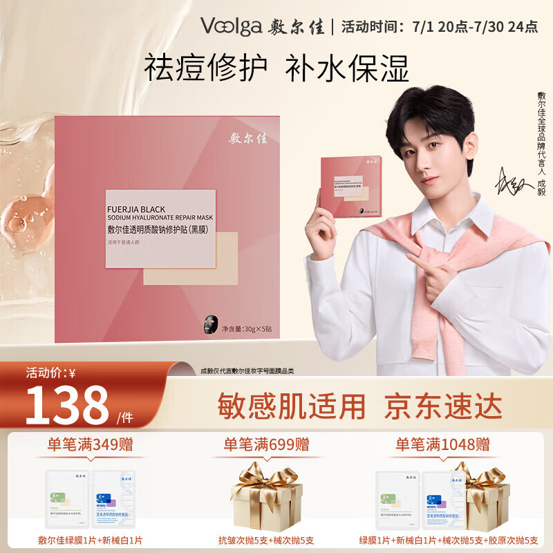 ����� �޻��� 5Ƭ/��