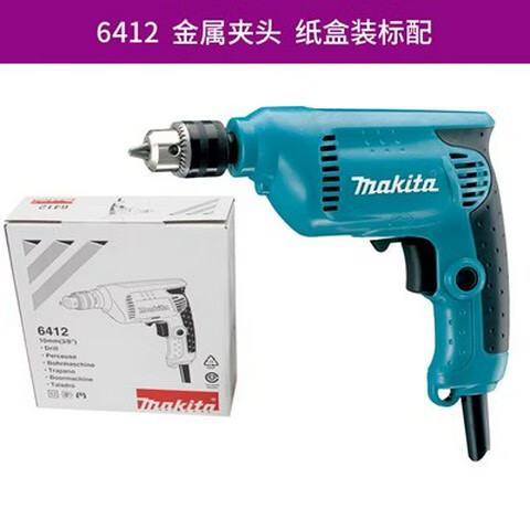 makita日本牧田6413電鉆鉆6412家用手電鉆多功能調速自鎖夾頭 6412標配