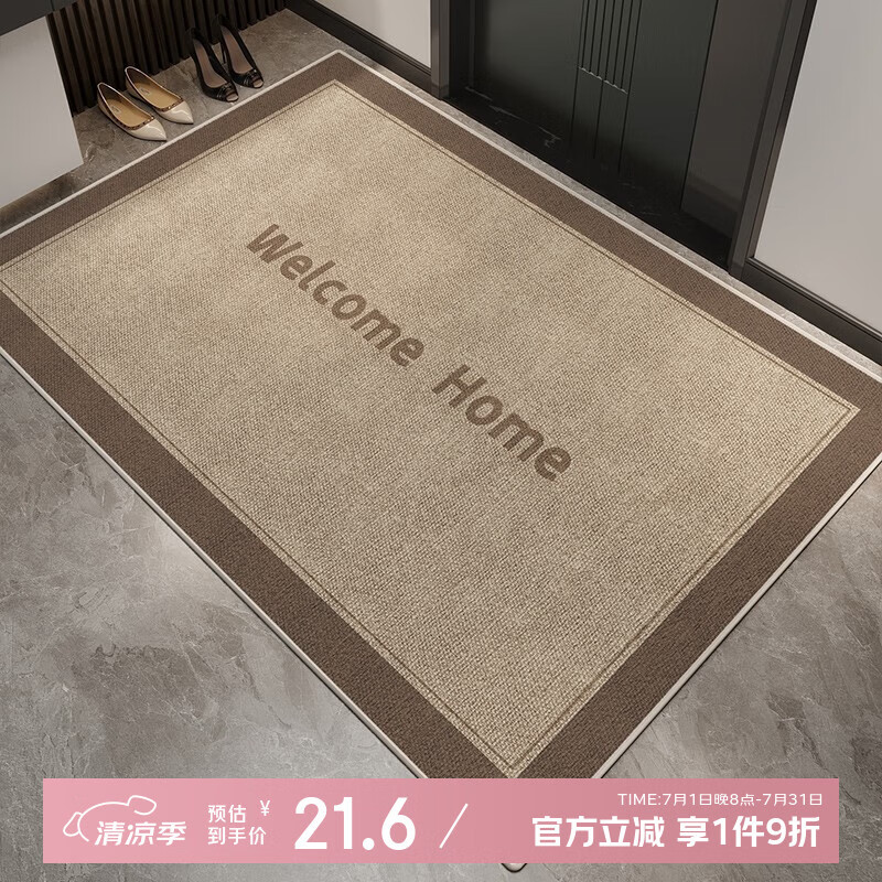 ˵߼Żصſڼŵɲüϴŵӿ̺ ԭҰӭ 40x60cmǿ12Ԫȯ