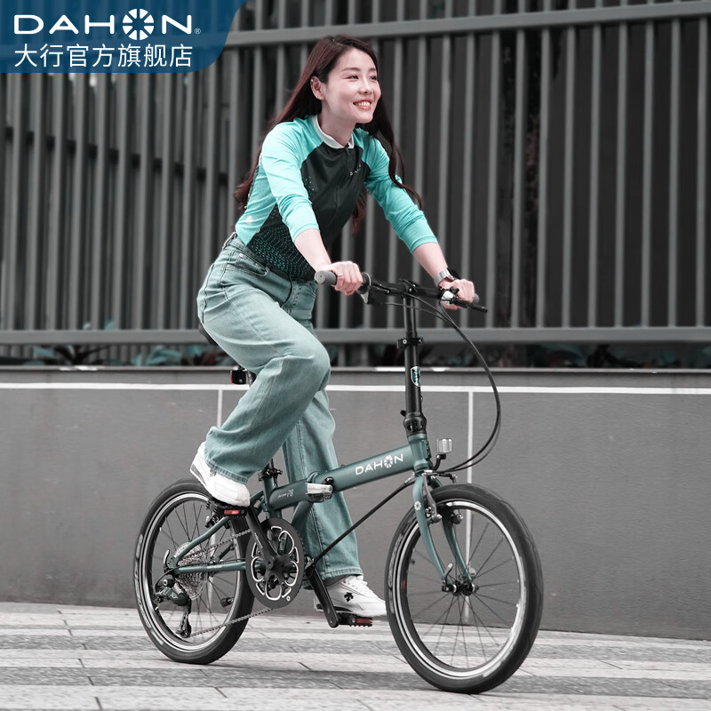 大行（DAHON）经典P8折叠自行车成人20英寸8速男女式通勤运动单车KBC083 消光灰绿【JD定制版】