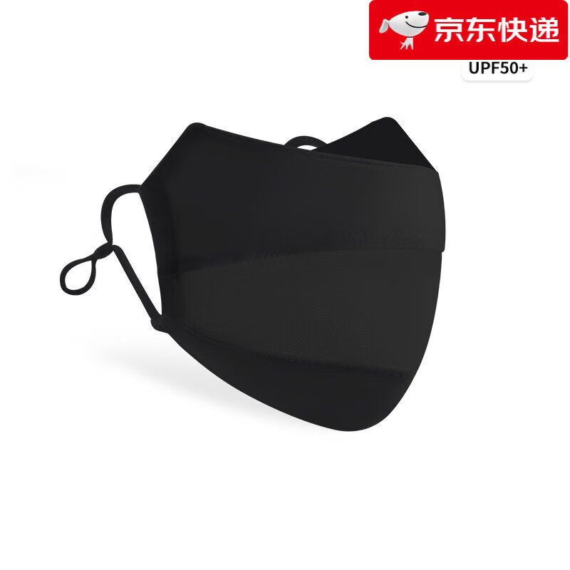 JOZOZ【新品】护眼角防晒口罩女夏季天薄网纱高颜值2025新款面罩 黑色口罩