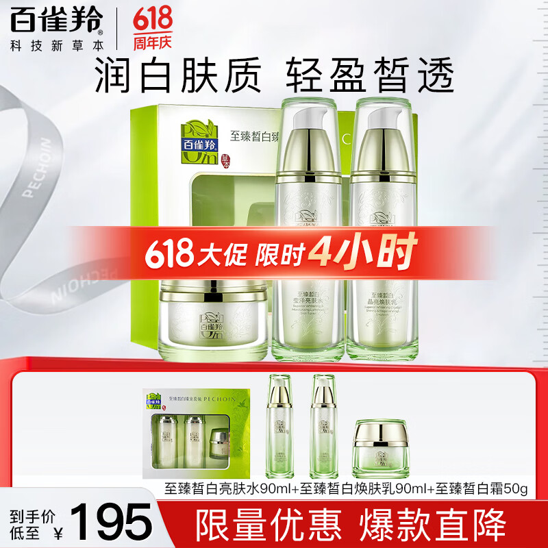 ��ȸ�� ������װ 3����