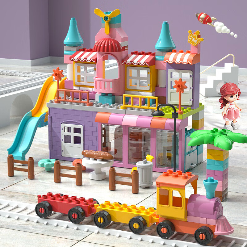 费乐（FEELO）兼容乐高大颗粒儿童拼装积木玩具男女孩圣诞节礼物公主城堡1663