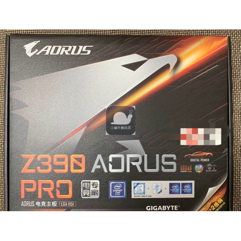 技嘉Z390 AORUS PRO/WIF I电竞AORUS 台式电脑游戏主板 白色