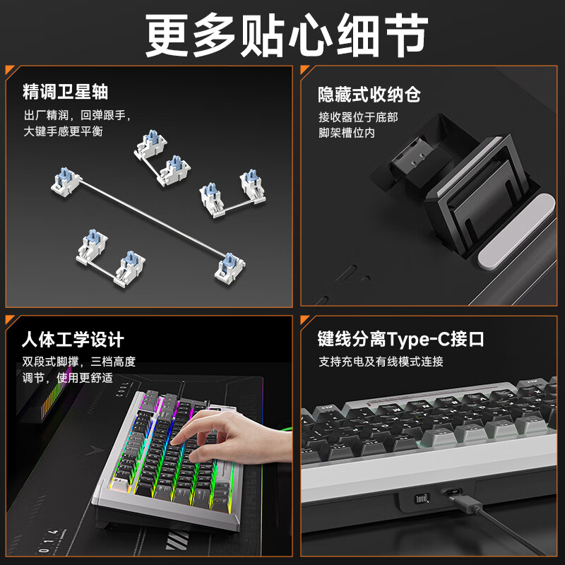 狼途T98无线三模机械键盘Gasket客制化全键热插拔全键无冲蓝牙有线高颜值游戏电竞办公码字键鼠套装 硝基玩家-碎星轴-三模1万mAh