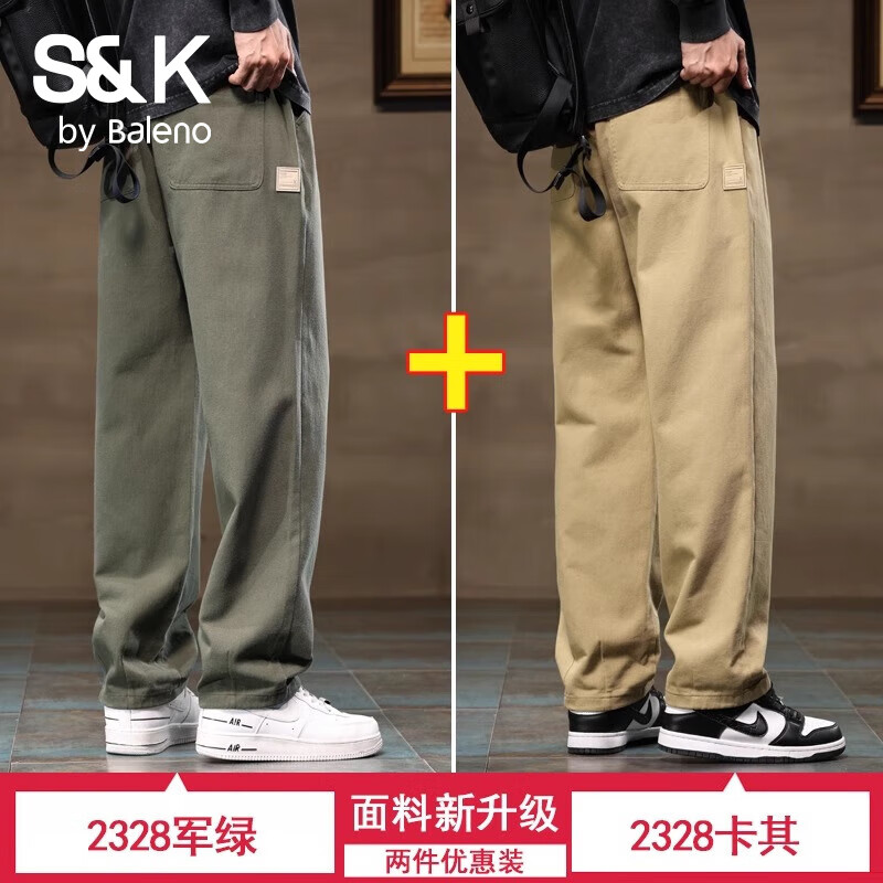 ����·S&Kϵ�й�װ���п�������ֱͲ���п��п㴿�޼����⴩���������� ����ɫ+���� XL 148Ԫ