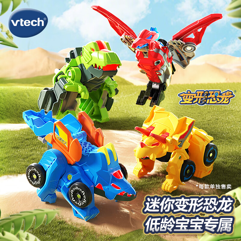 ΰ״ С ֱ 3-8 к 158.56Ԫ(ȯ52.85Ԫ/)