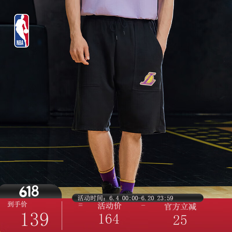 NBA官方-湖人/勇士宽松7寸户外休闲运动篮球短裤男系带裤 湖人队（黑色） M