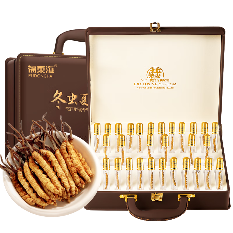 ������ �����Ĳݡ�Լ30���������ɶ���Ƥ�иߵ�Ӫ��Ʒ�ͳ����������9��