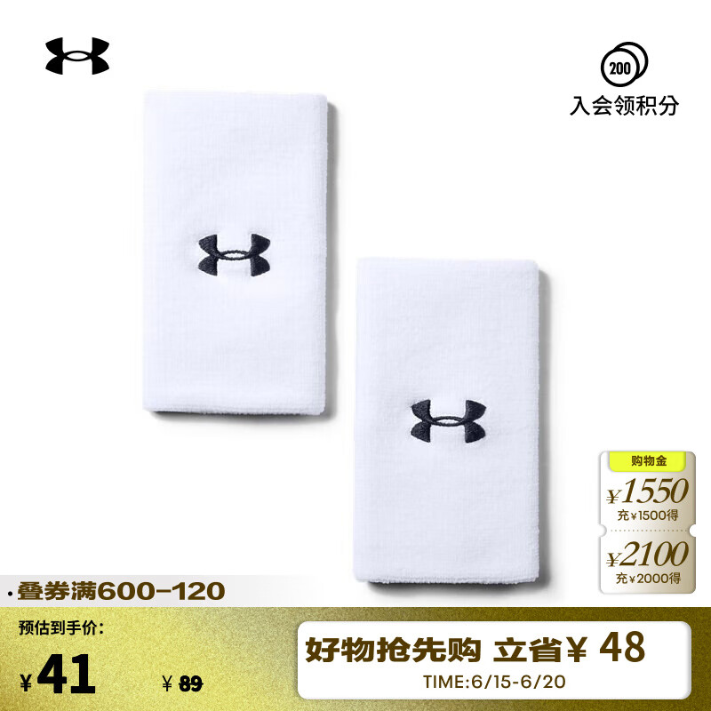 安德玛（UNDERARMOUR）Performance 6英寸男女同款情侣训练运动腕带1218006 白色100 均码