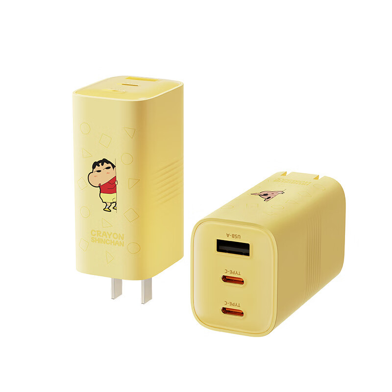 蜡笔小新/ROCK 果冻65W氮化镓充电器快充充电头 中规(type-c*2+usb-a)蜡笔款