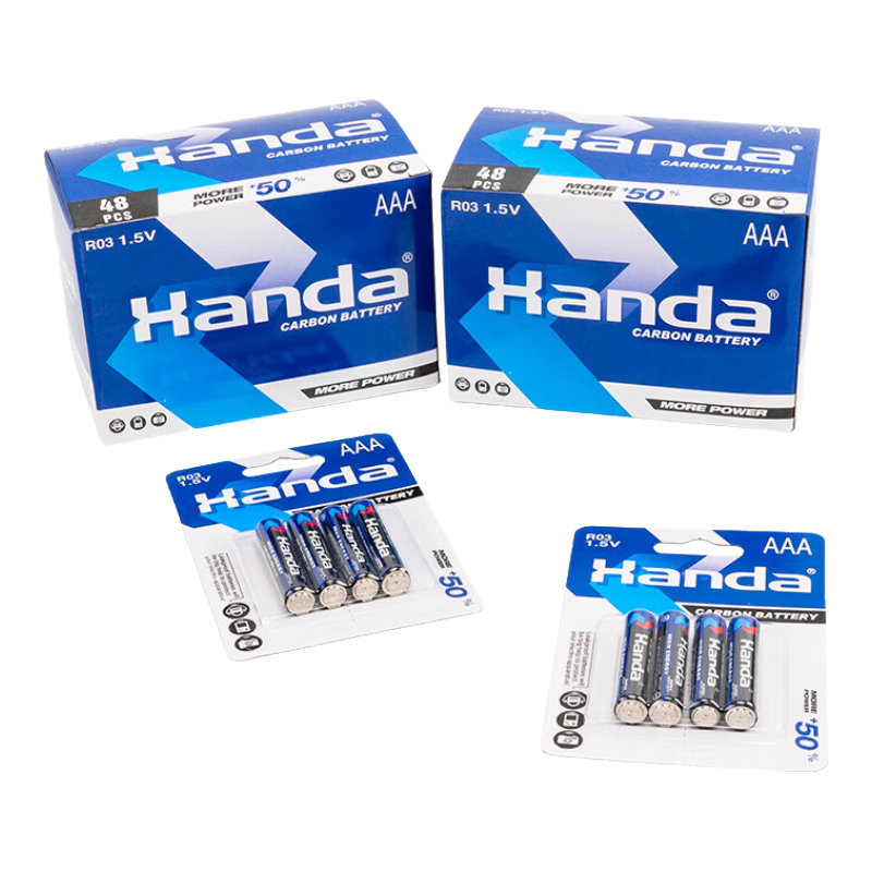 ����ȯ:����װ��ɫ����7�š����ܻ�̼�Ըɵ��2��װ