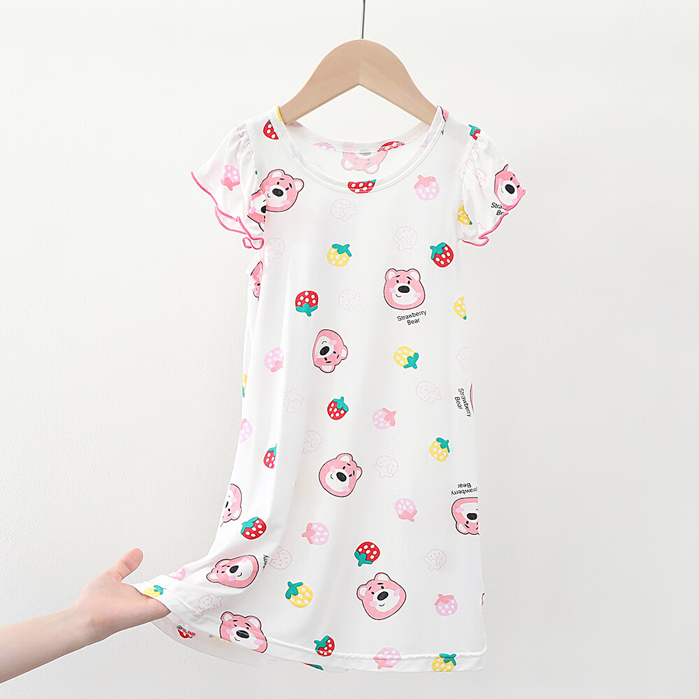 柚狮女童睡裙夏款儿童莫代尔睡衣女孩夏季薄款家居服冰丝女宝宝空调服 白-草莓熊裙 100 码(建议身高85cmb