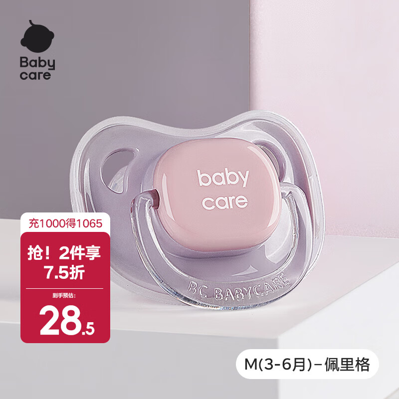 babycareҧ˯ʵ ϵС M 1װ 14Ԫ